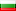 Bulgaria flag