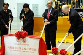 迪尔公司在华建立工程机械工厂