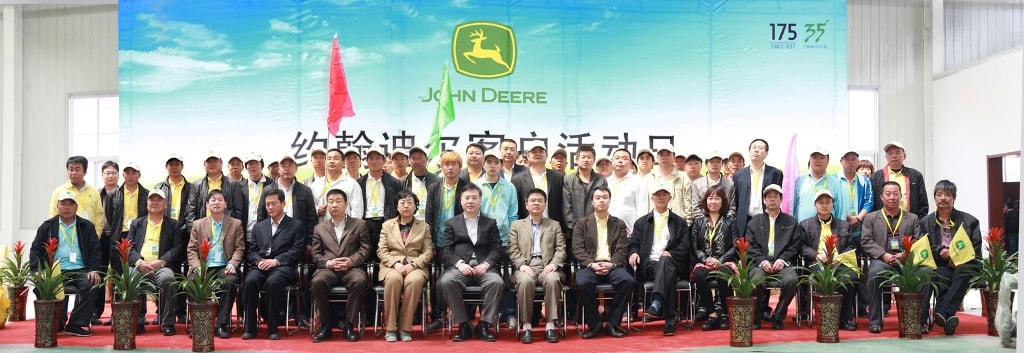 客户活动日合影